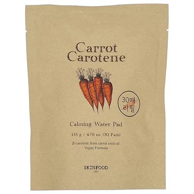 Carrot Carotene Calming Water Pads 30 Refill Carrot Pads Vegan Cosmetics