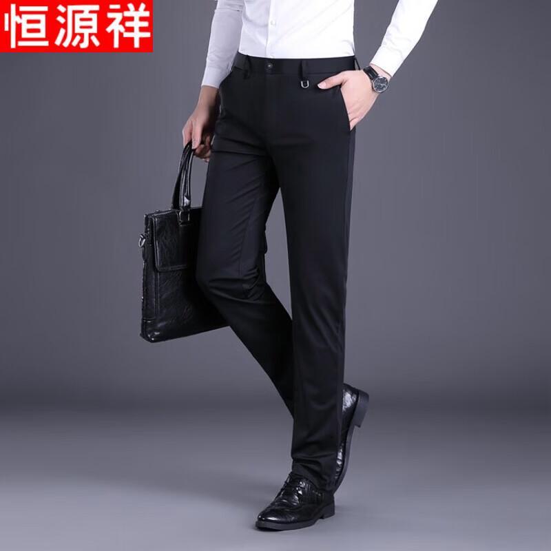 Hengyuanxiang Men s Spring/Summer Casual Apparel 32