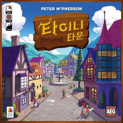 Tiny Town Board Game