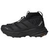 Unisex Sneakers Adidas Terrex Freehiker SL Mountaineering & Hiking Shoes Unisex High-top Black