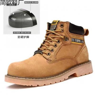 Classic Men's Shoes Tough Guy Foot Protection Anti-smashing Labor Insurance Shoes Big Head Tooling Boots Winter Martin Boots Top Layer Cow
