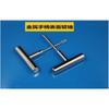 68pcs/set  Chrome  Plated  Tire  Repair  Kit/vacuum Tire/tire Emergency Quick Repair Kit