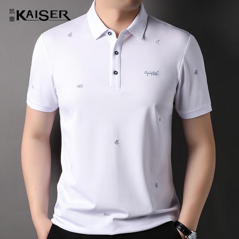 

KAISER Men s Polo T-Shirt KS7215 M/48