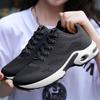 New Autumn Shoes Women's Air Cushioned Shoes Trend Women's Shoes Soft Sole Breathable and Breathable Sports Shoes