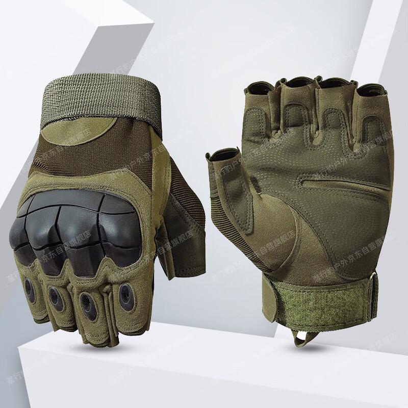 Stealth Leopard Half-Finger Tactical Gloves
