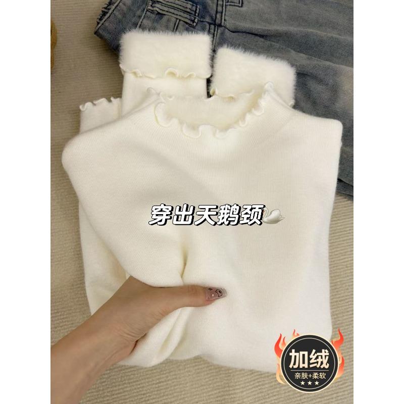 Autumn and winter warm semi-turtleneck knitted sweater women's fungus edge fleece sweater simple and versatile inner backing top