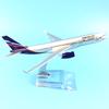 Air Passenger Plane Aeroflot 16cm A330 Aircraft Model Model Plane Simulation 16cm Alloy Christmas Toys Gifts Children