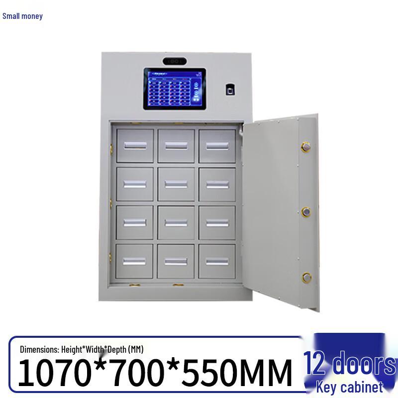 Weibaida Smart Facial Recognition Key Cabinet