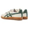 Sneakers GSM Green cm [Onitsuka Tiger] Cream/Hiking 22.5