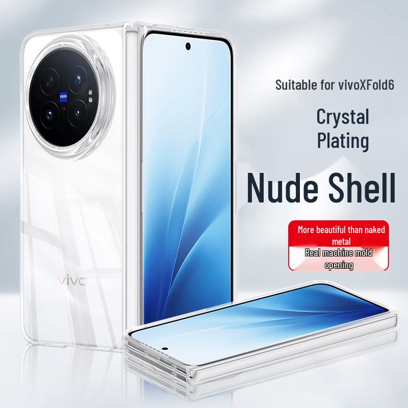 Магнитный чехол-книжка Siderfu для vivo X Fold6 vivo X Fold6
