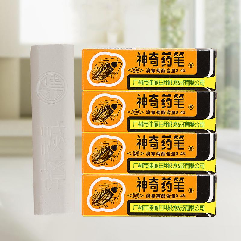 1Pc Cockroaches Killer Medicine Pen Highly Effective And Ecological Cockroach Trap For Kitchen Household Ant Bug And Flea Chalk