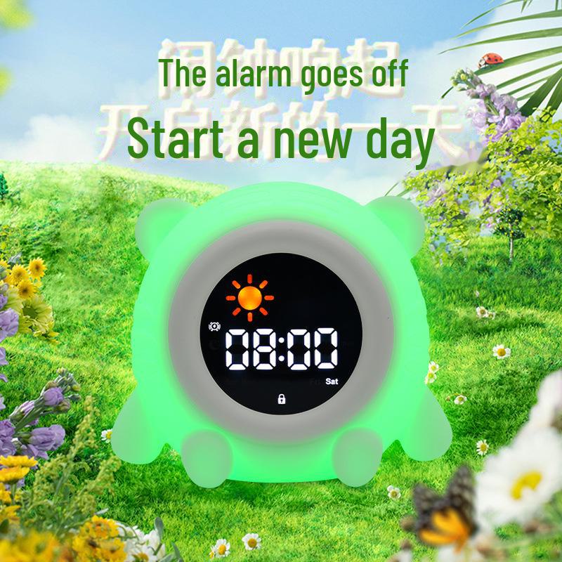 Children's Soft Silicone Tiger Night Light & Sleep Reminder Clock