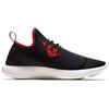 New Nike LunarCharge Essential 923619-008