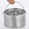 2PCS 7.6*6.6*4cm Deep Cup Basket Strainer 304 Stainless Steel Sink Drain Strainer  For Kitchen
