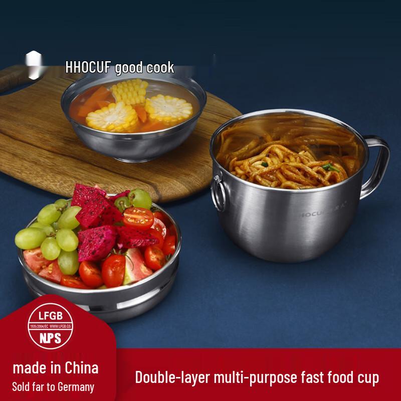 

HOCUF Stainless Steel 1200ml Insulated Meal Cup