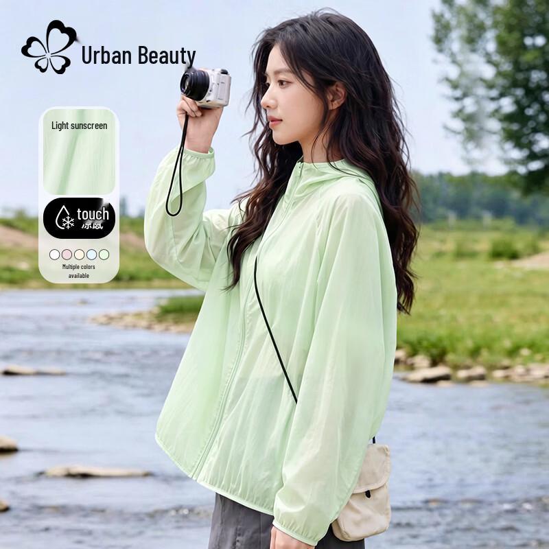 Dushi Liren Women's Ice Silk UPF 50+ Sun Protection Hooded Jacket