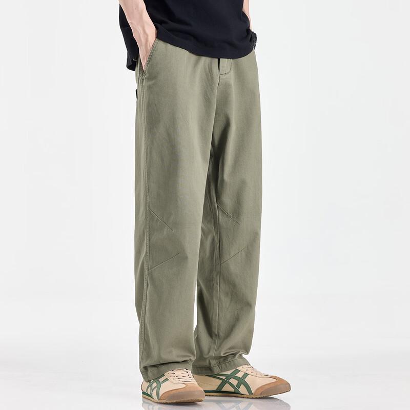 Izzue It Men's Drawstring Casual Cargo Pants