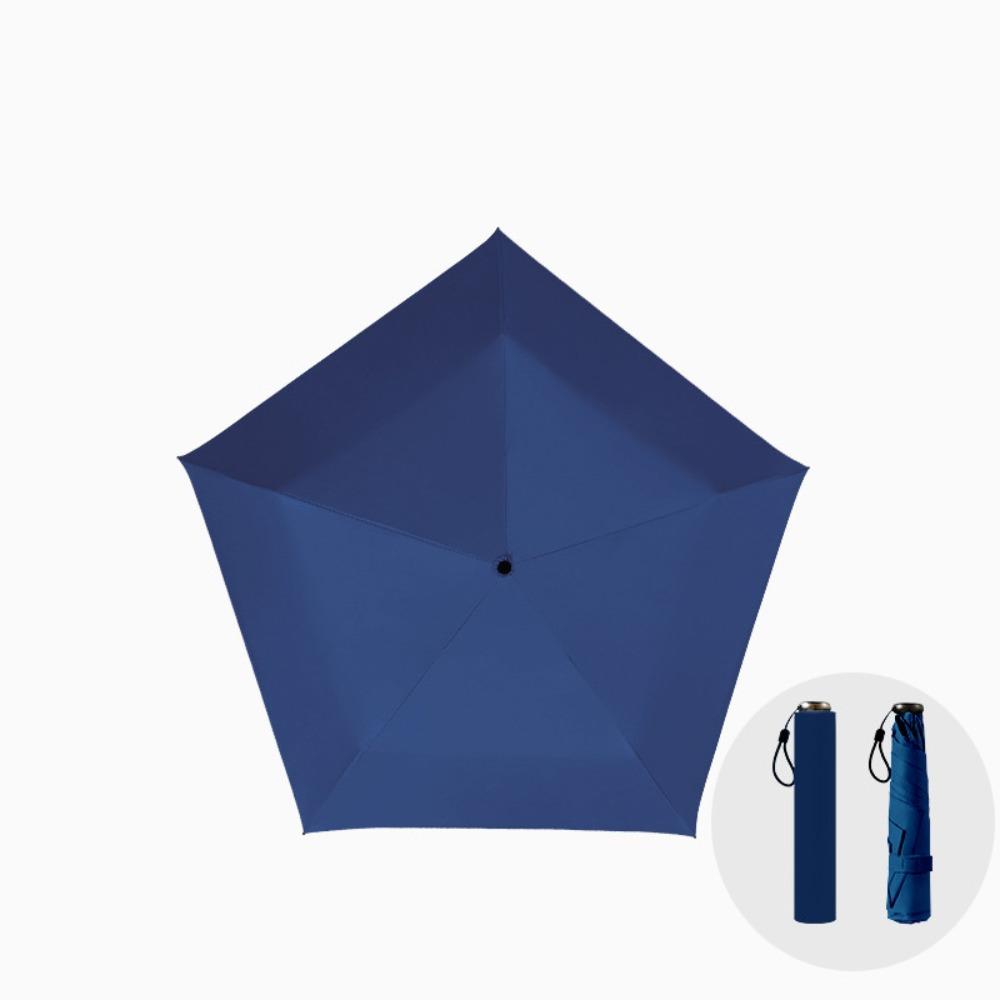 Lightweight Ultra-Light Sun Umbrella Folding Sun Rain Dual Use Umbrella  Outdoor