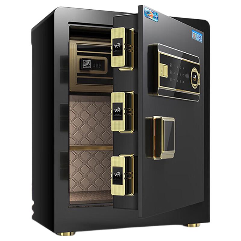 Tiger Brand Bohr Series Electronic Safe Box