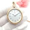 [USED] SEIKO Women's Quartz Pocket Watch in Gold (Working)