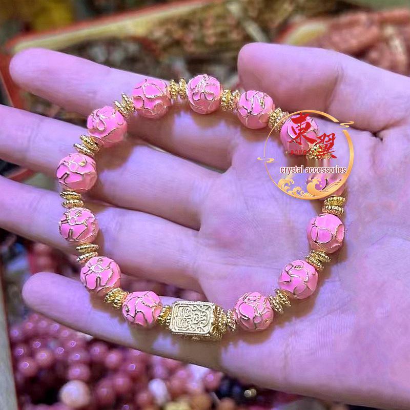 Powder Cloisonné Floral Luck-Turning Bracelet with Gold Foil Porcelain Beads