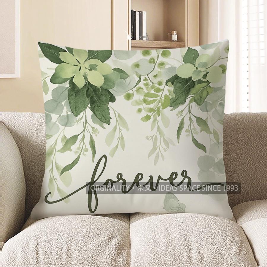 Home Decor Green Leaf & Butterfly Decorative Pillow Cover Pattern Cushion Cover Suitable for Sofa Bedroom Car Pillow Cover