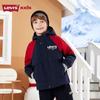 Levi's Kinder Kapuzen-Windjacke mit Fleece-Futter