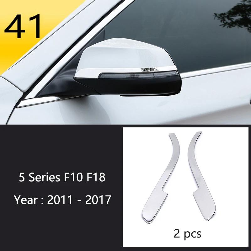 Matte Car Styling Interior Door Audio Stereo Speaker Sequ Decorative Cover Trim For BMW 5 Series F10 F11 F18 Auto Accessories