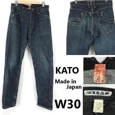KATO Proste spodnie jeansowe Japonia Męskie 30 Długość nogawki 81cm Indigo Cinch Back(UŻYWANY)
