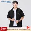 Jeanswest Men's Summer Loose Fit Letter Print Short Sleeve Shirt
