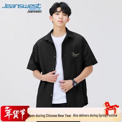 Jeanswest Men's Summer Loose Fit Letter Print Short Sleeve Shirt