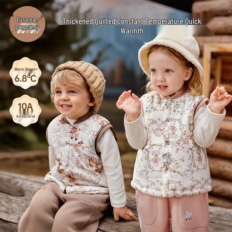 Детский стеганый жилет Ouyun, класс А, из чистого хлопка 90