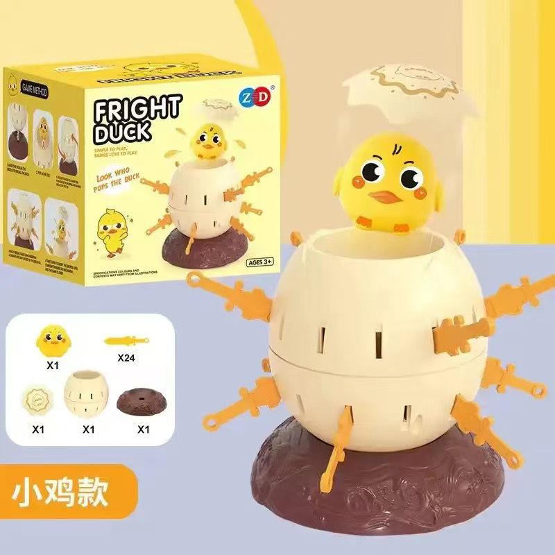 Children Insert Sword Egg Toy Decompression Bucket Game Parent-child Interactive Table Party Manual Board Game