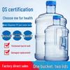 ZISIZ Pure Water Empty Bucket