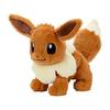 Pokémon vyčerpán! Plyšové M Eevee Výška cca. 24 cm