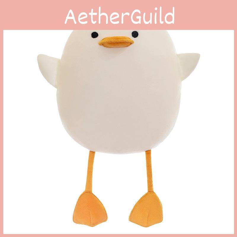 Lazy Adorable Hug Duck Plush Toy Soft Cozy Animal Girls Birthday Dolls Gift