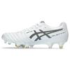 New DS Light X FLY Pro 2 ST 'White Black' 1101A056-100