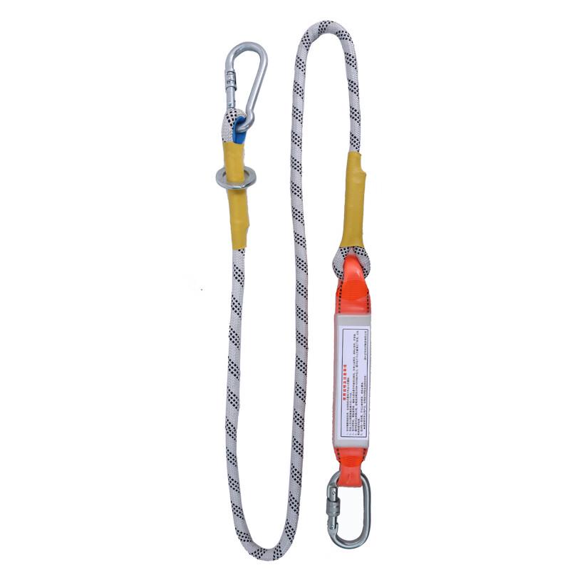 Shixun 5-Point Full Body Safety Harness with 2m Lanyard