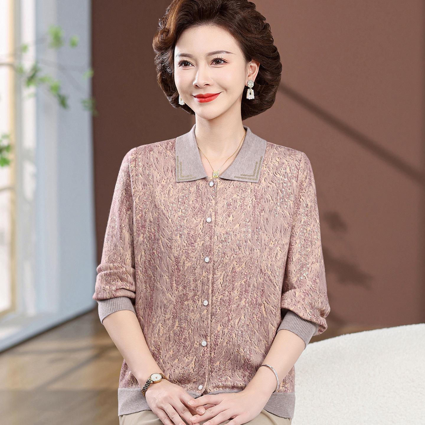 

Mom s Silk Lapel Top: Long Sleeve Cardigan for Middle-aged Women 40s & 50s, Perfect for Spring and Autumn. L (Recommended 80-100 lbs) фіолетовий/червоний
