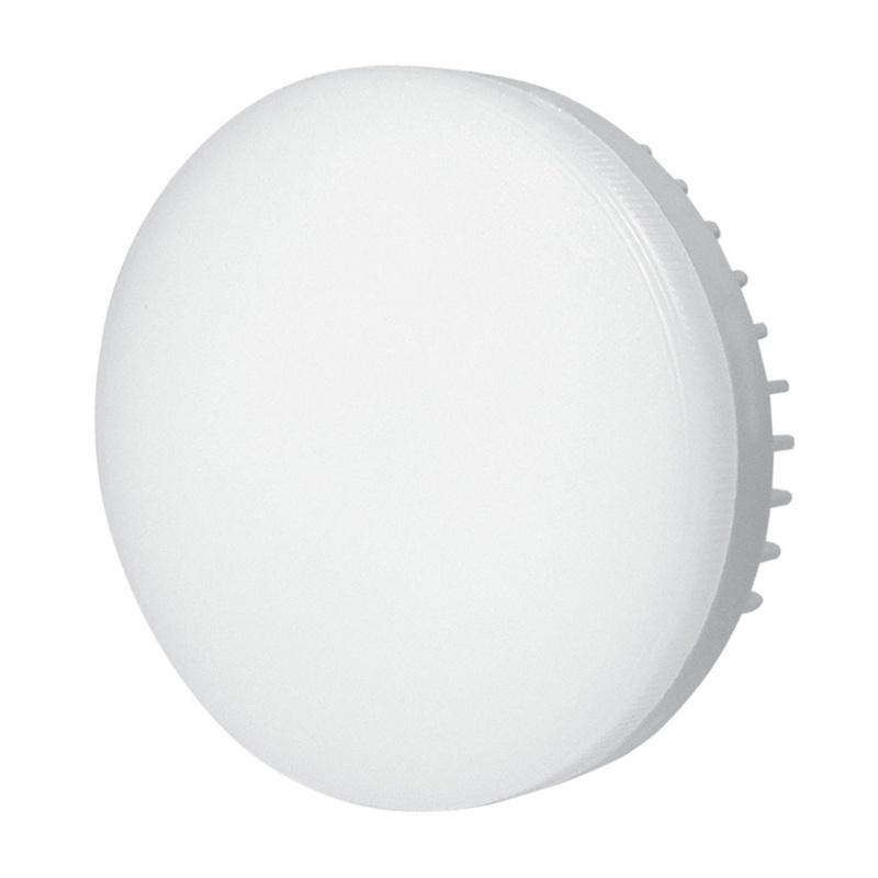7W GX53 LEDs Light Bulbs Spot-Light LEDs Puck Light Under Cabinet Light Replacement Of Traditional Halogen