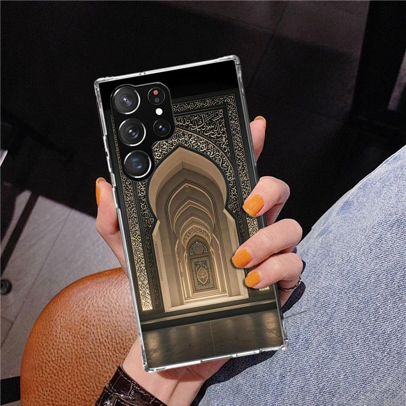 

Islam Muslim Mosque Phnoe Case for Samsung Galaxy S26 S25 Edge S23 S24 Ultra S22 Plus S21 S20 FE Unique Cover Soft Coque Galaxy Samsung S26