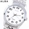 Seiko Watch Alba Watch Quartz Stainless Steel Titanium Reinforced Waterproof for Daily Life Analog SEIKO ALBA Men's (10 ATM) (Silver (AEFK426))