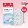 Olive Young CarePlus Zinc Salicylic Acid Trouble Patch 12+12
