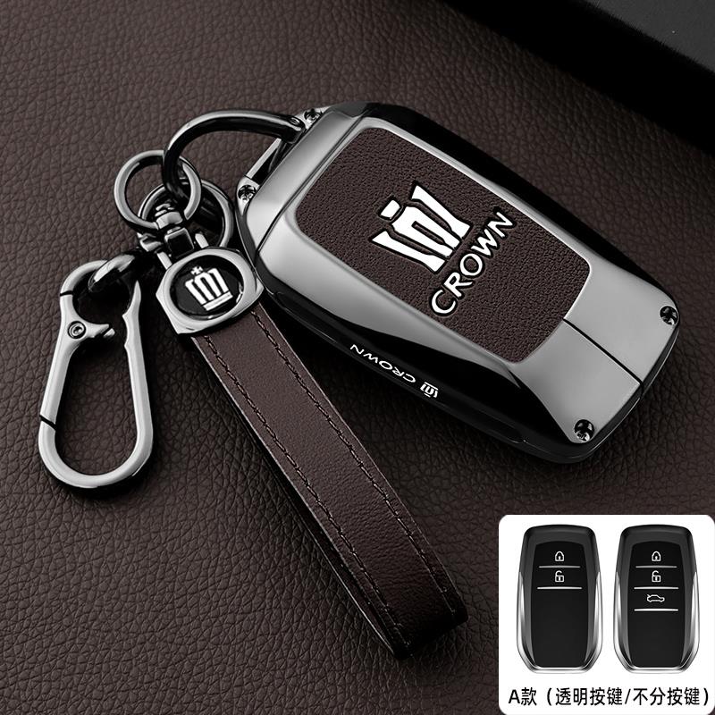 ANW1 2024 Toyota Crown Kluger Key Cover Case for 12/13 Toyota 14th/16th Gen Crown Sedan (Exclusive)