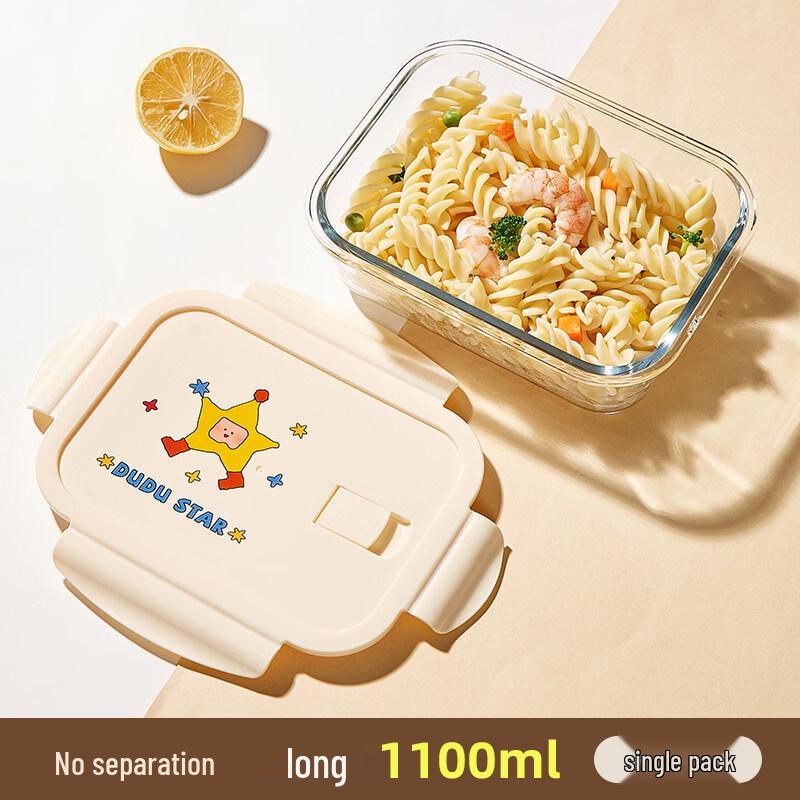 

ZISIZ LocknLock Microwaveable Glass Bento Box