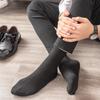 Calzini in fibra di bambù da uomo di alta qualità 10 paia Calzini lunghi a compressione traspirante Business Casual Uomo di grandi dimensioni 38-45