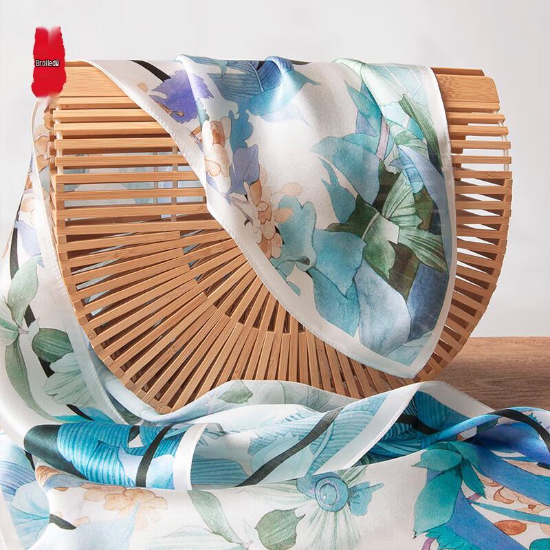 Zestaw Szal Jedwabny Zhi Jin Lou i Naszyjnik z Pereł