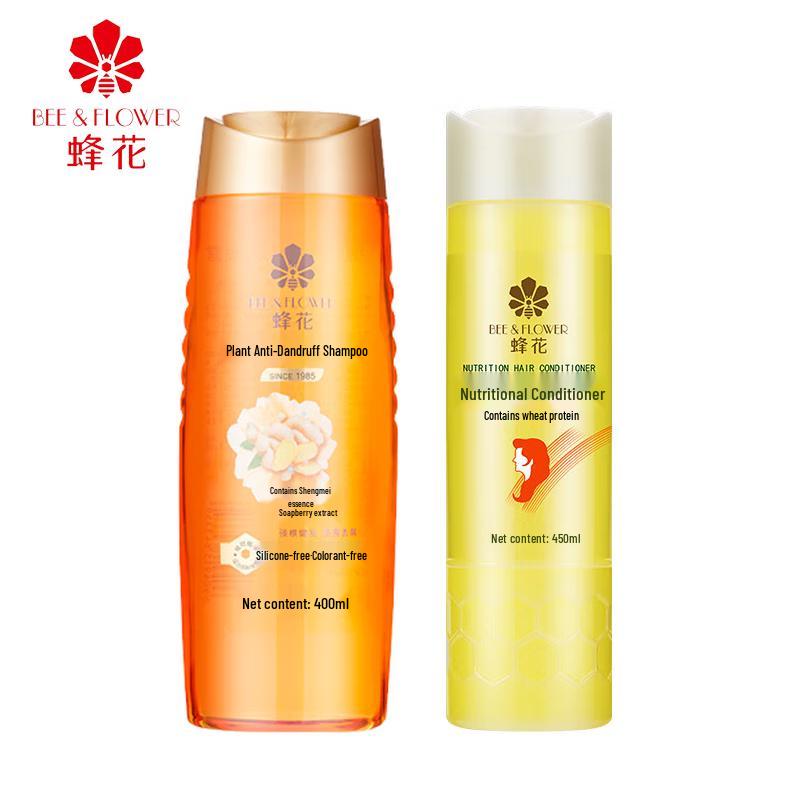 Bee & Flower Herbal Anti-Dandruff Hair Care Set