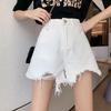 Summer Pants Classic and Minimalist Fashion Wild Hole Women Summer Loose Loose Thin Wide-legged Woolen Denim Shorts Individuality and Trendiness