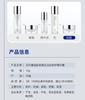 Floral Print Recombinant Collagen Light Line Repair essence Cream 30g Anti Wrinkle face cream Cleansing+facial mask